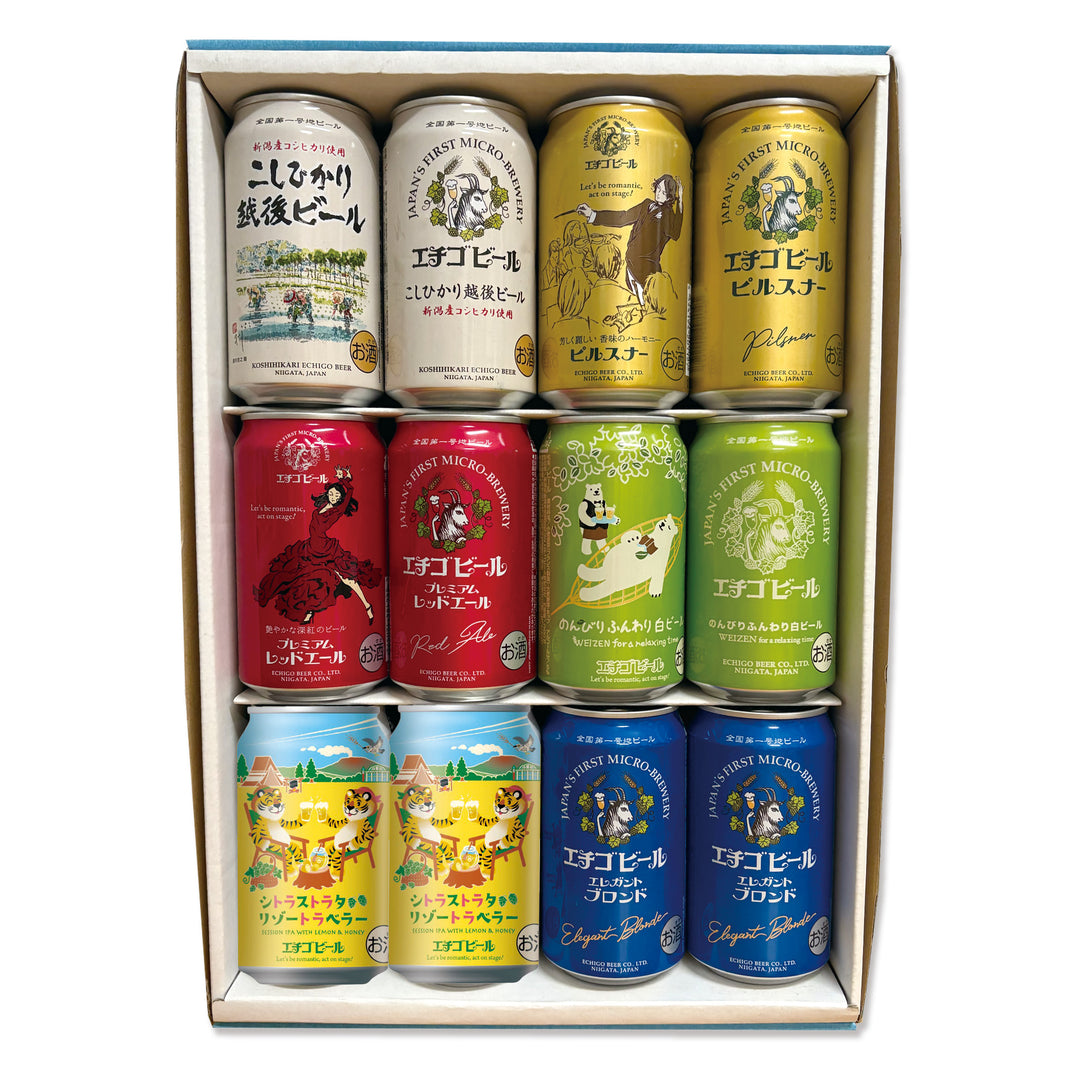 エチゴビールセット【99357】