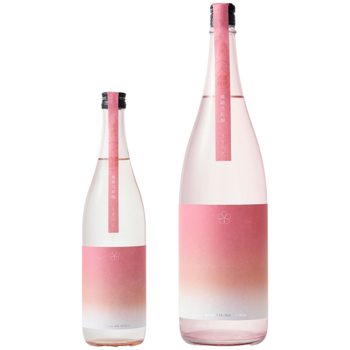 越路乃紅梅 うすべに 直汲無濾過純米原酒