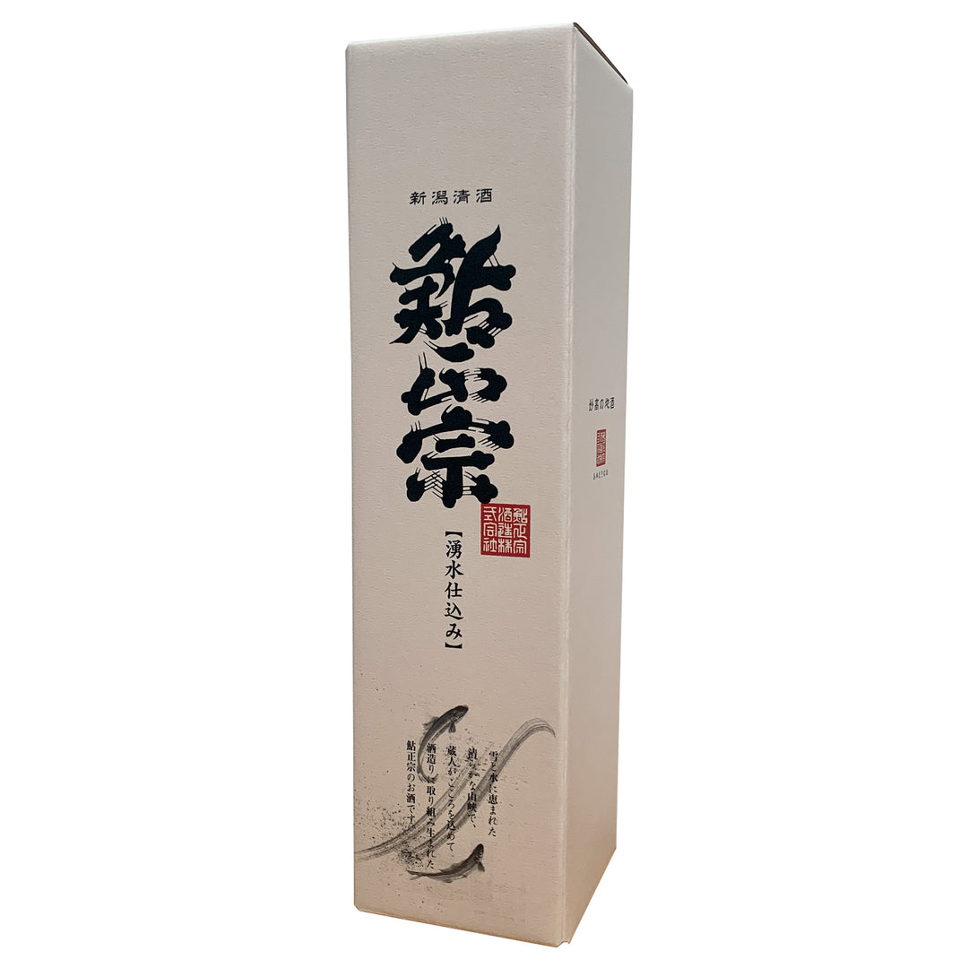 鮎正宗 化粧箱