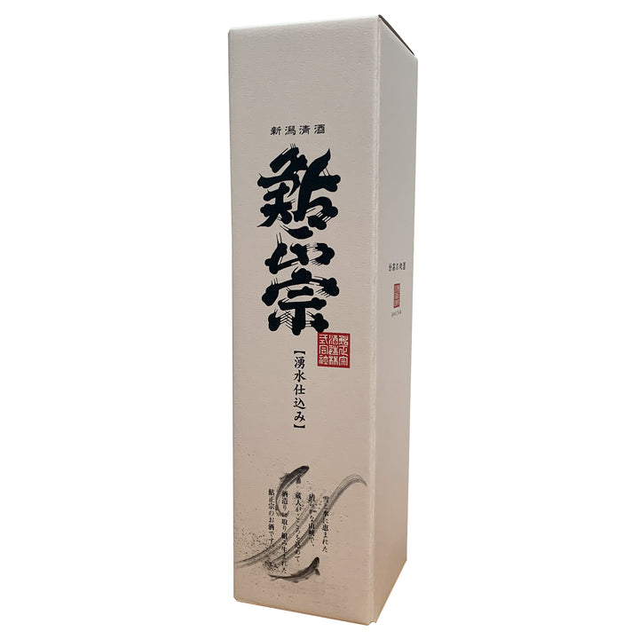 鮎正宗 化粧箱