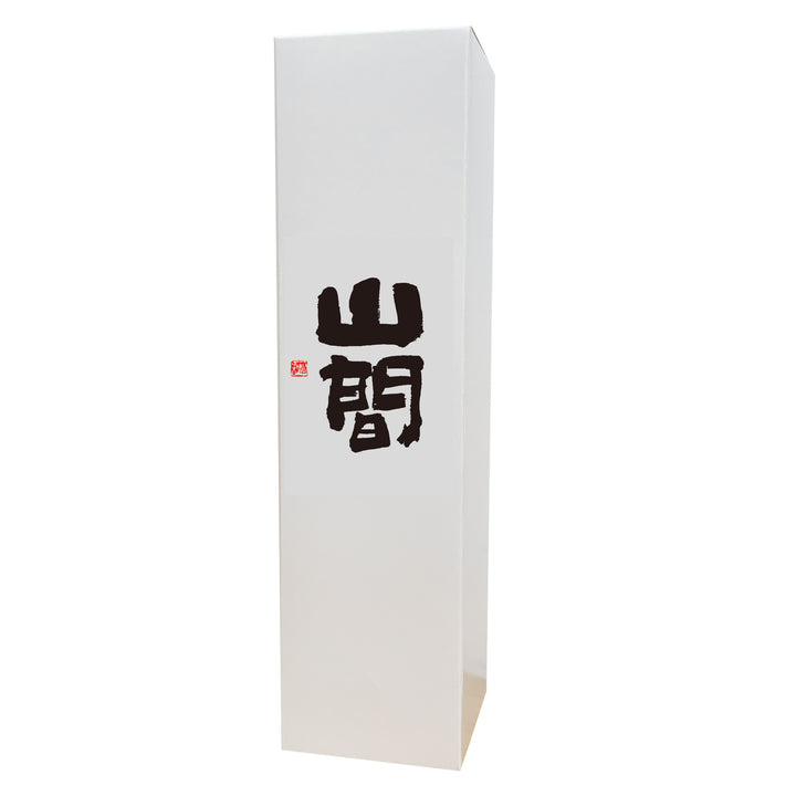 山間 化粧箱