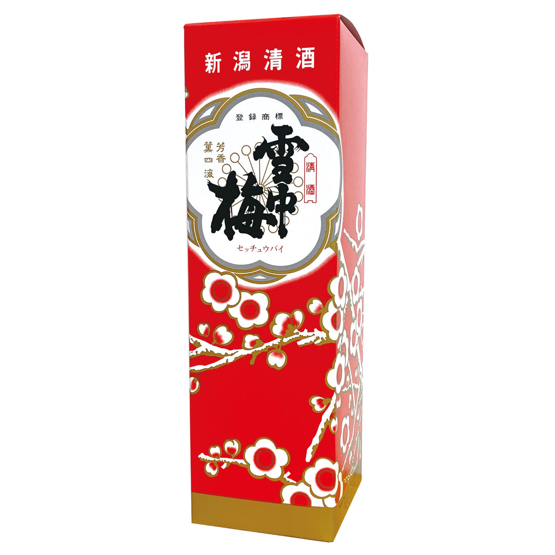 雪中梅 化粧箱