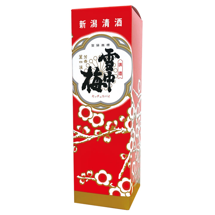 雪中梅 化粧箱