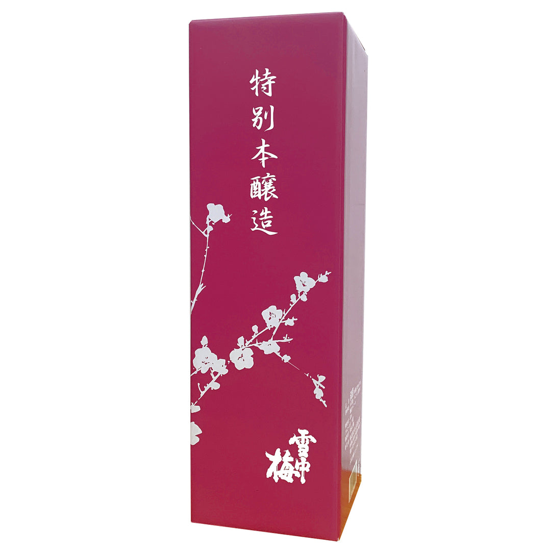 雪中梅　特別本醸造