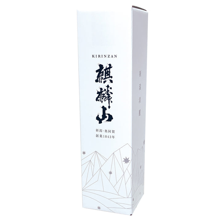 麒麟山 化粧箱