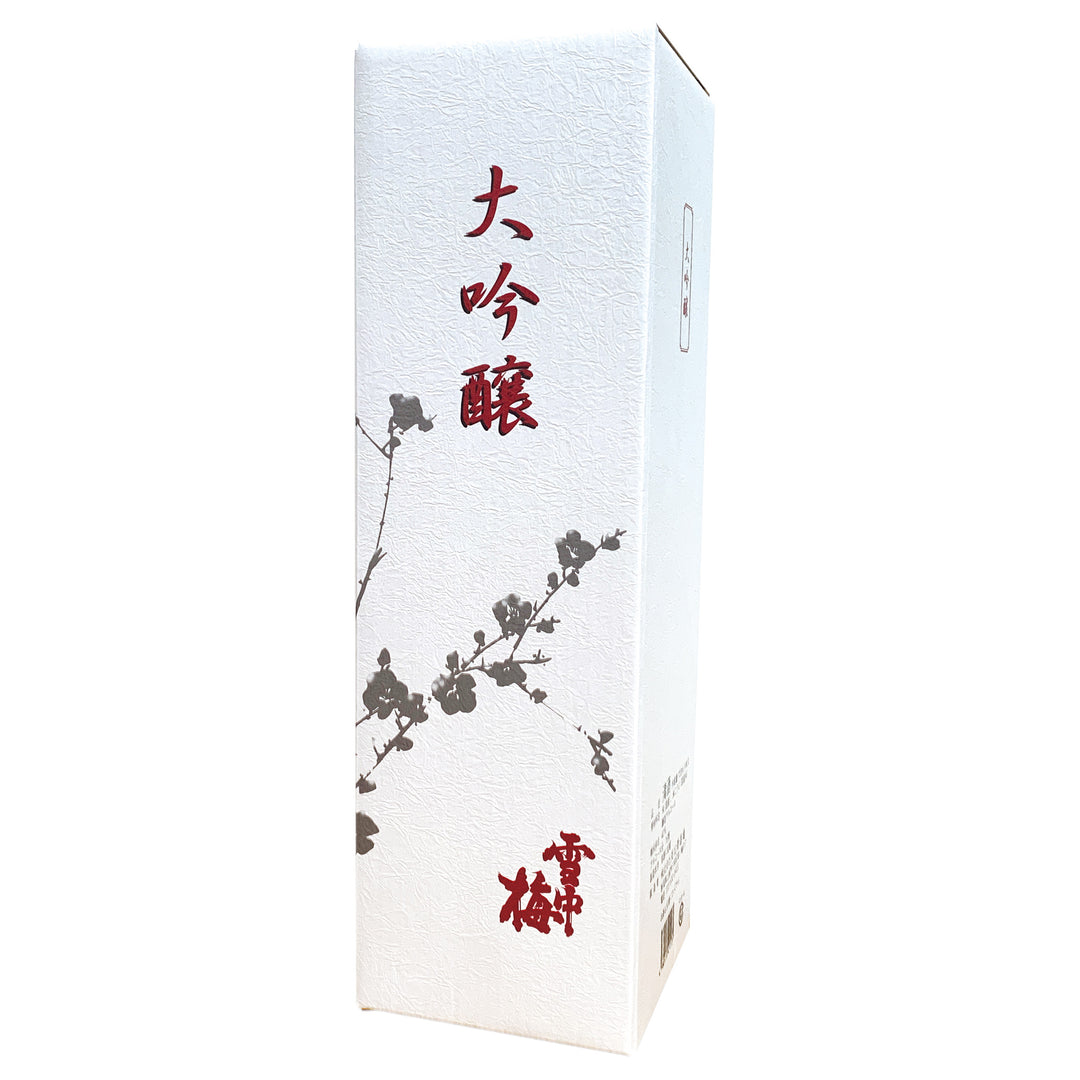 雪中梅　大吟醸
