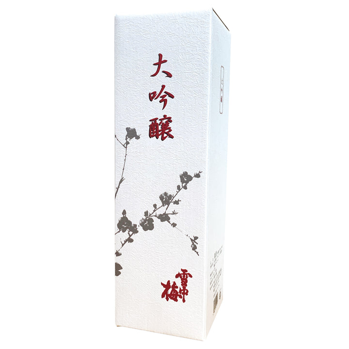 雪中梅　大吟醸