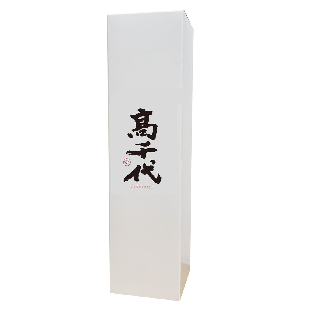 高千代 化粧箱