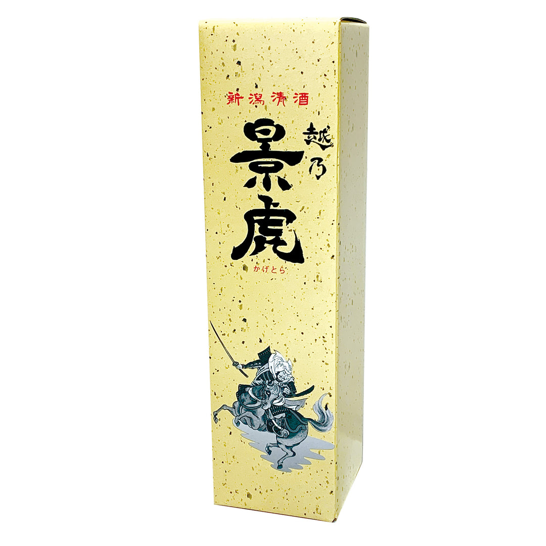 越乃景虎 化粧箱