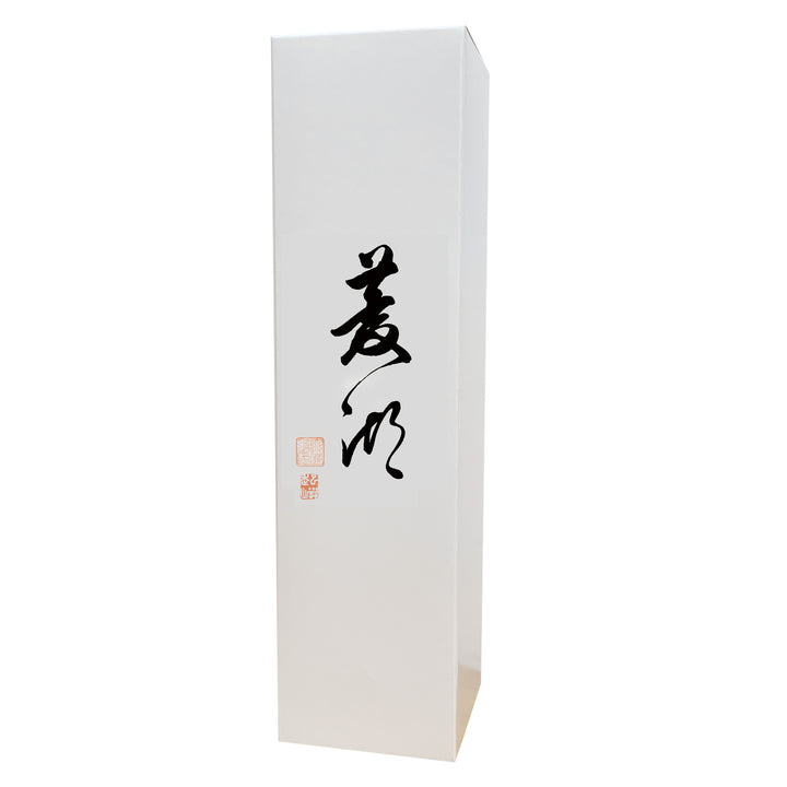菱湖 化粧箱