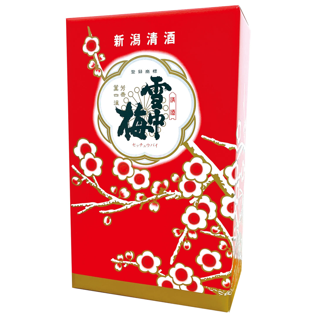 雪中梅 化粧箱