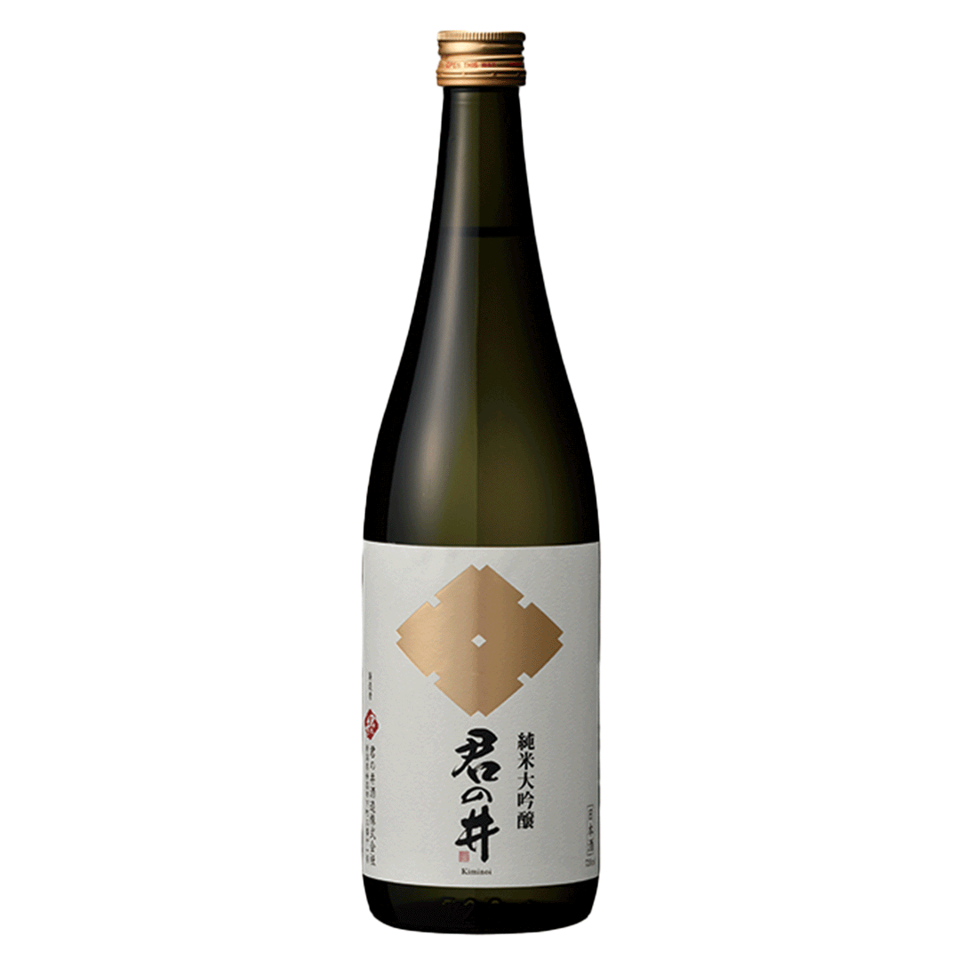 君の井　純米大吟醸