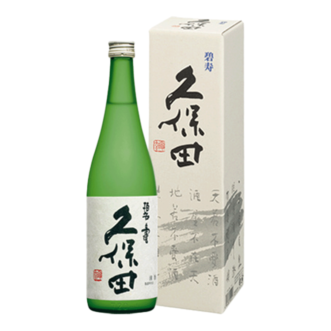 久保田　碧寿　純米大吟醸（山廃仕込）