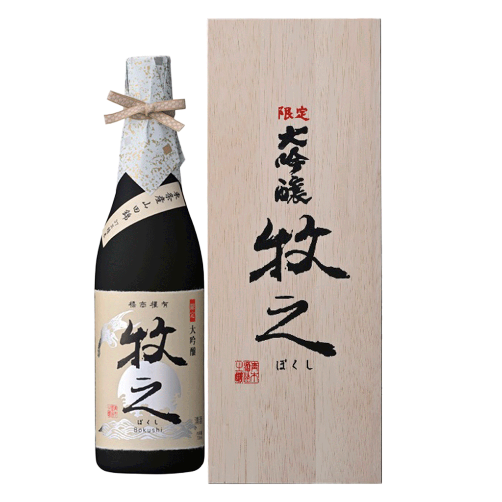 720_2130_d22b844f-61e8-47b2-