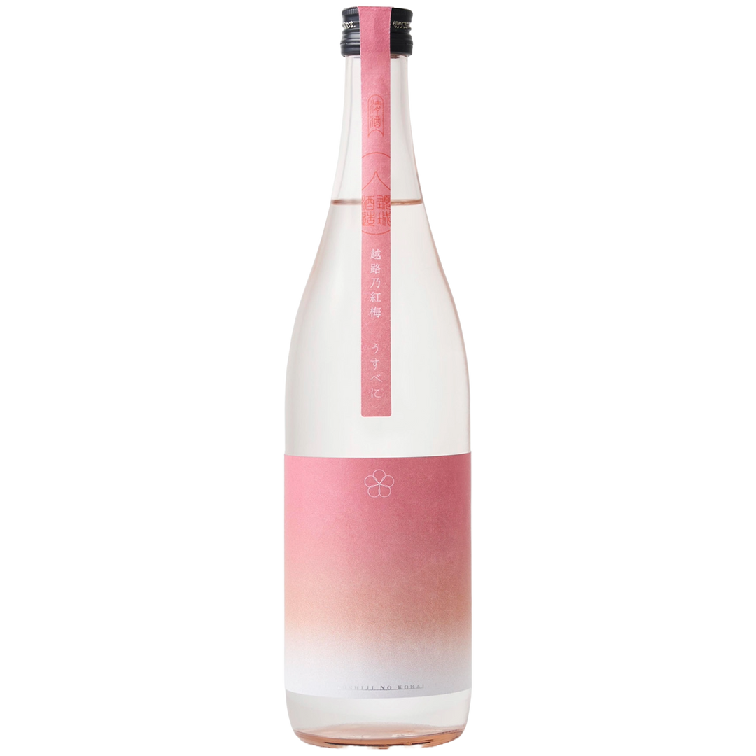 越路乃紅梅 うすべに 直汲無濾過純米原酒