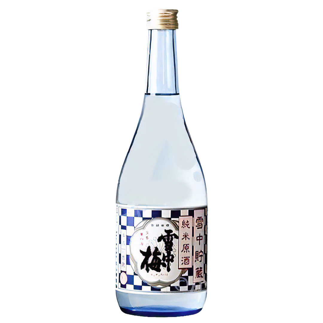 雪中梅　雪中貯蔵　純米原酒