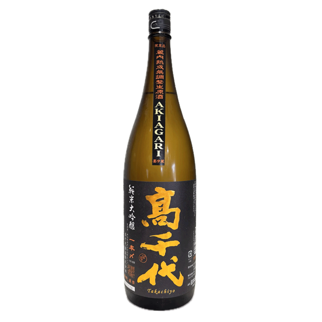 高千代 純米大吟醸 一本〆 AKIAGARI 生原酒