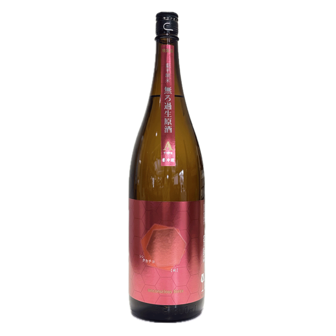 シンタカチヨ Aタイプ「破」unconscious force