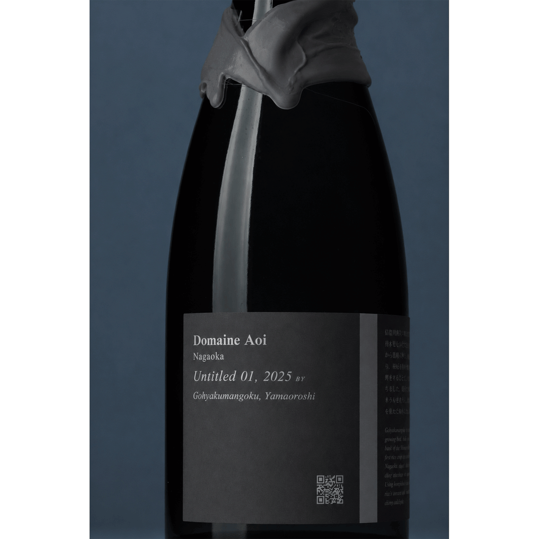葵酒造 Domaine Aoi Untitled 01, 2025BY【数量限定】