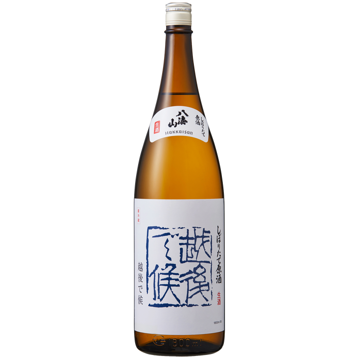 しぼりたて原酒　越後で候(青越後）