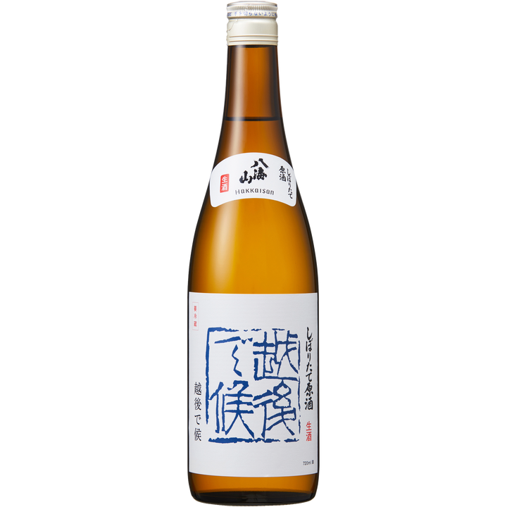 しぼりたて原酒　越後で候(青越後）