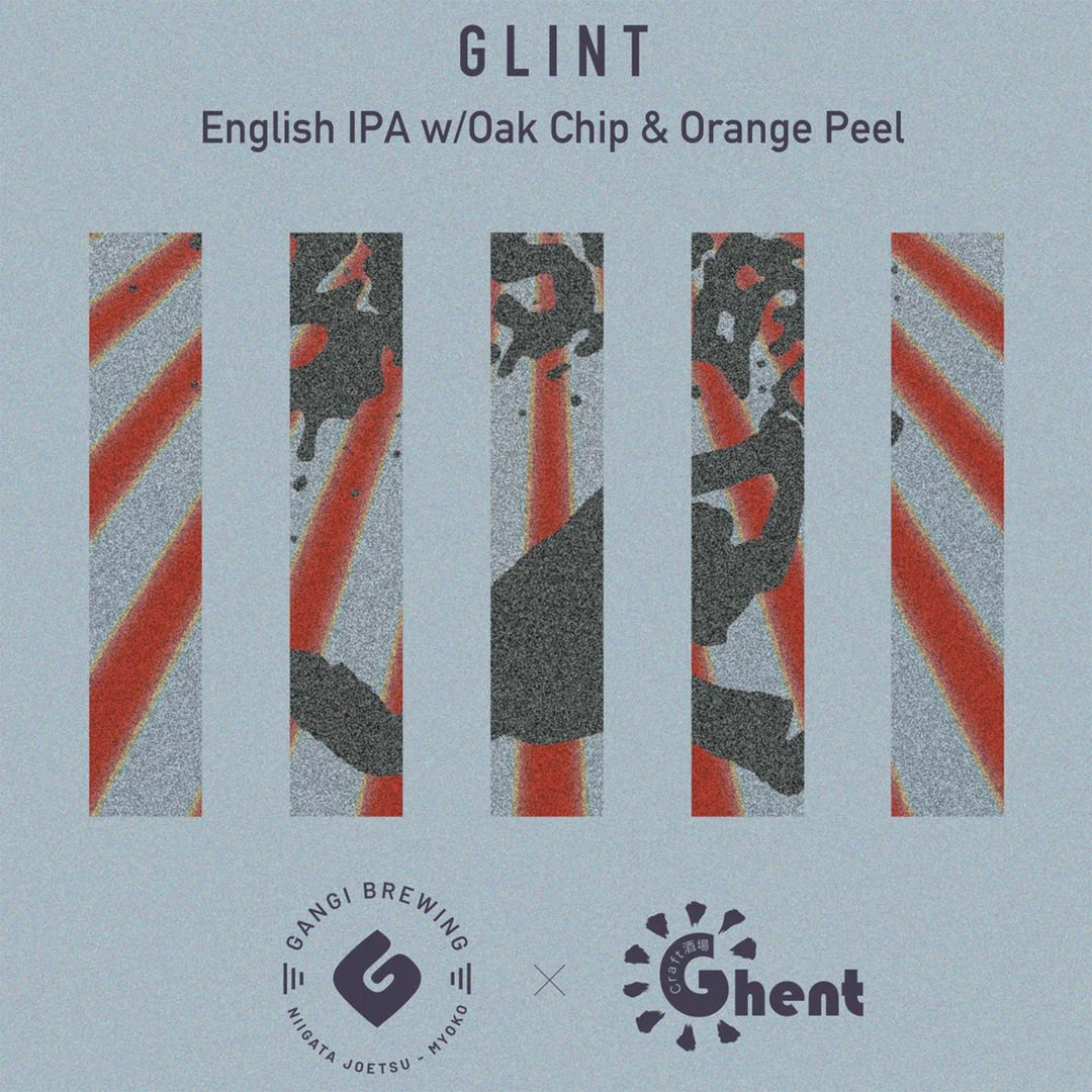 GLINT / English IPA w/Oak Chips & Orange Peel