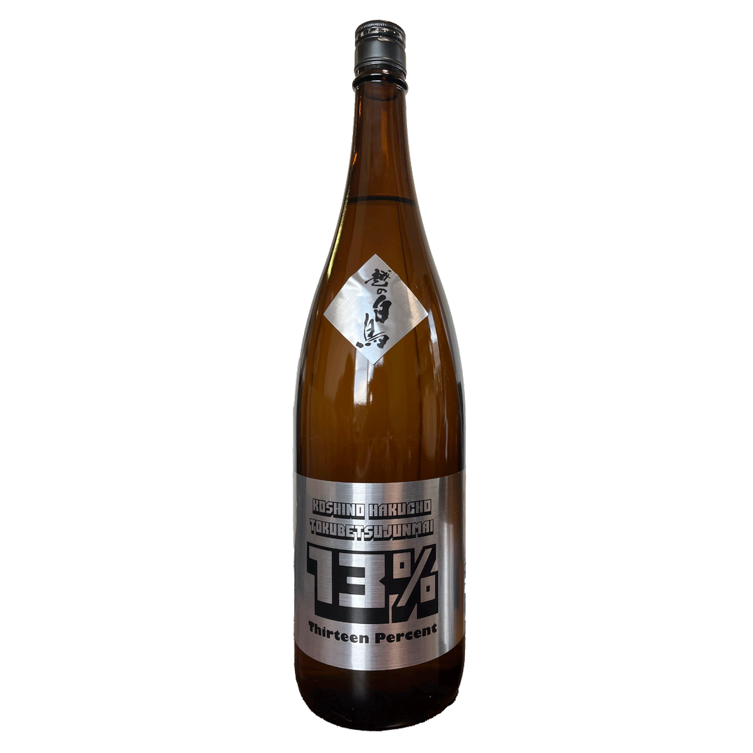 KOSHINO HAKUCHO 13％
