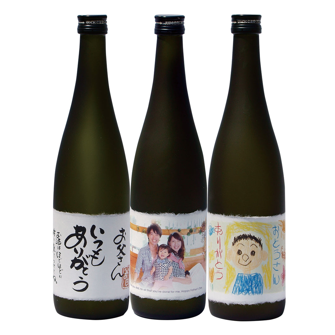 父の日 名入れ麦焼酎 1.8L【2026】