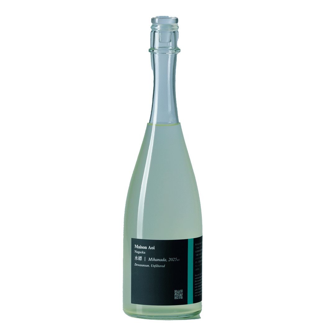 葵酒造 Maison Aoi 水縹 Unfiltered 生原酒【数量限定】