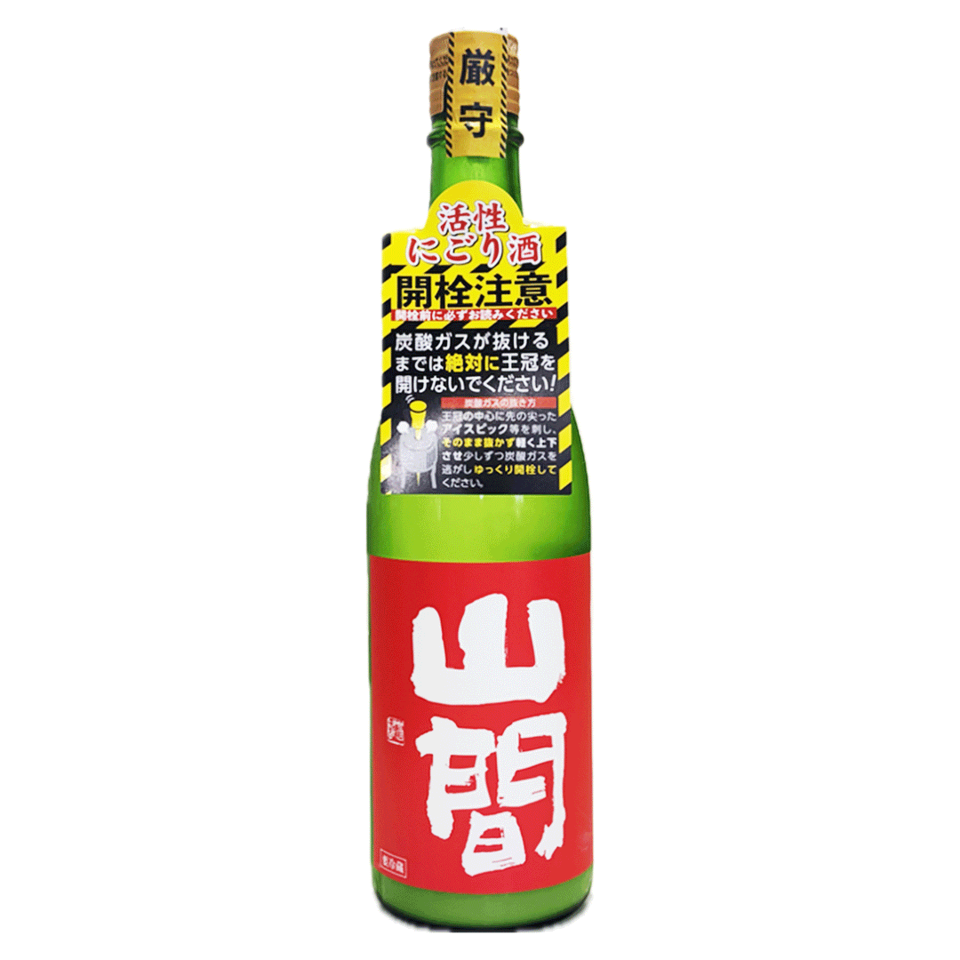 山間 純米 ORIORI ROCK 活性にごり生酒【数量限定】