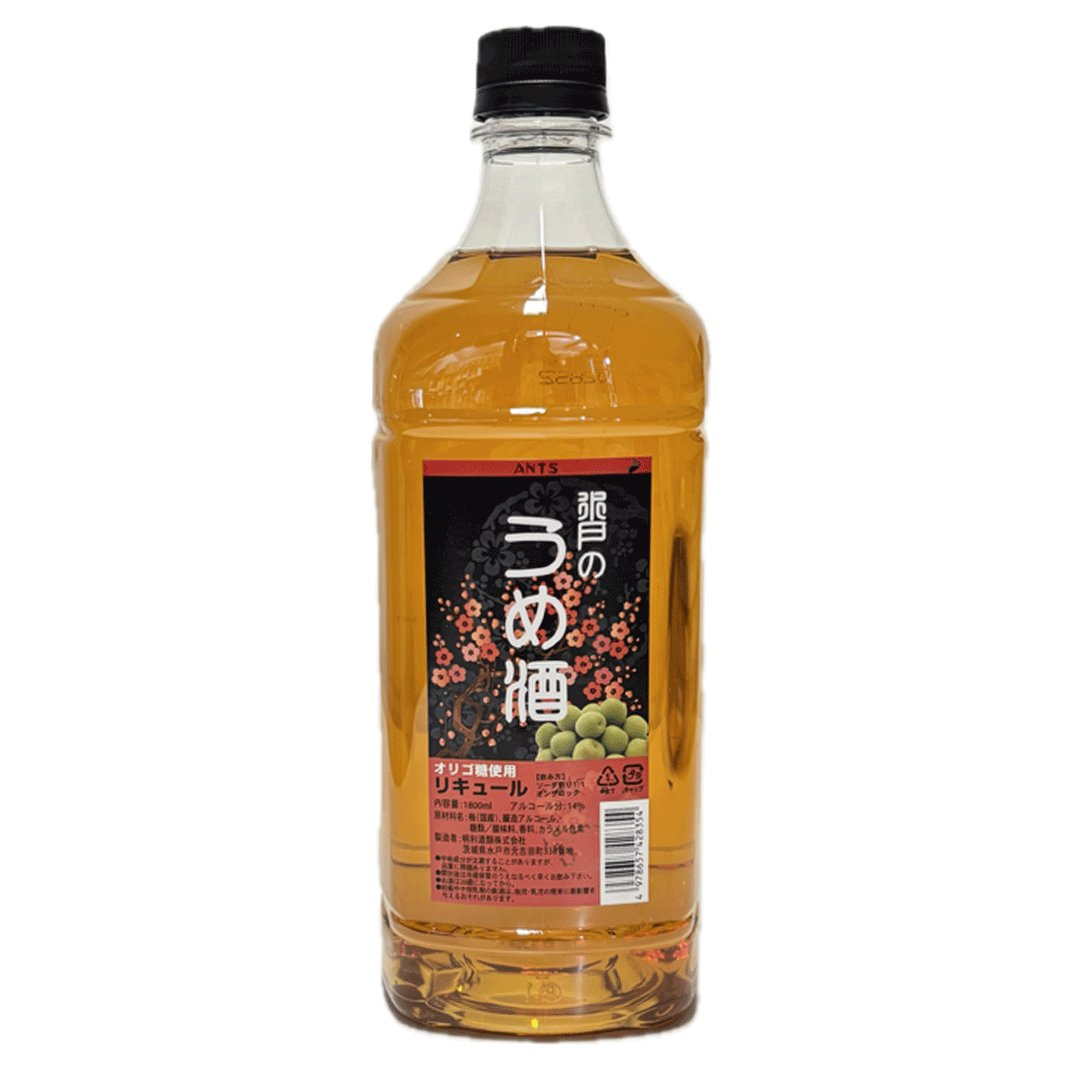 水戸の梅酒