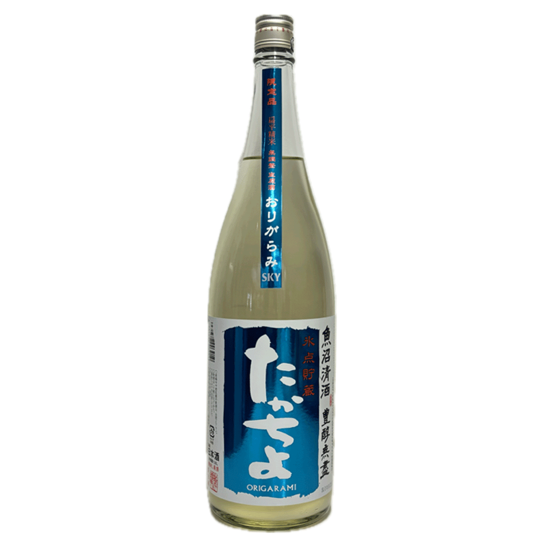 豊醇無盡 たかちよ SKY【生原酒】