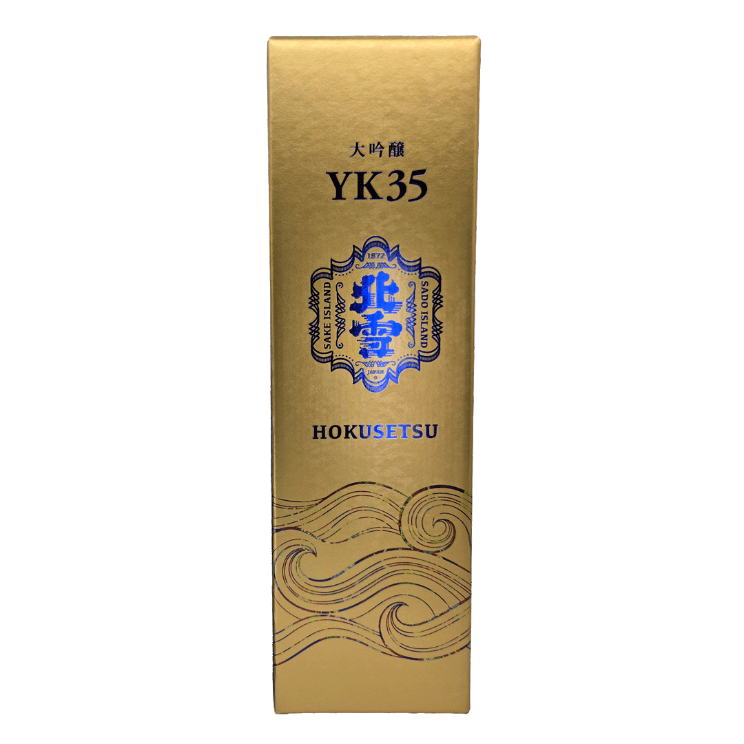 北雪 大吟醸YK35 – まいど屋