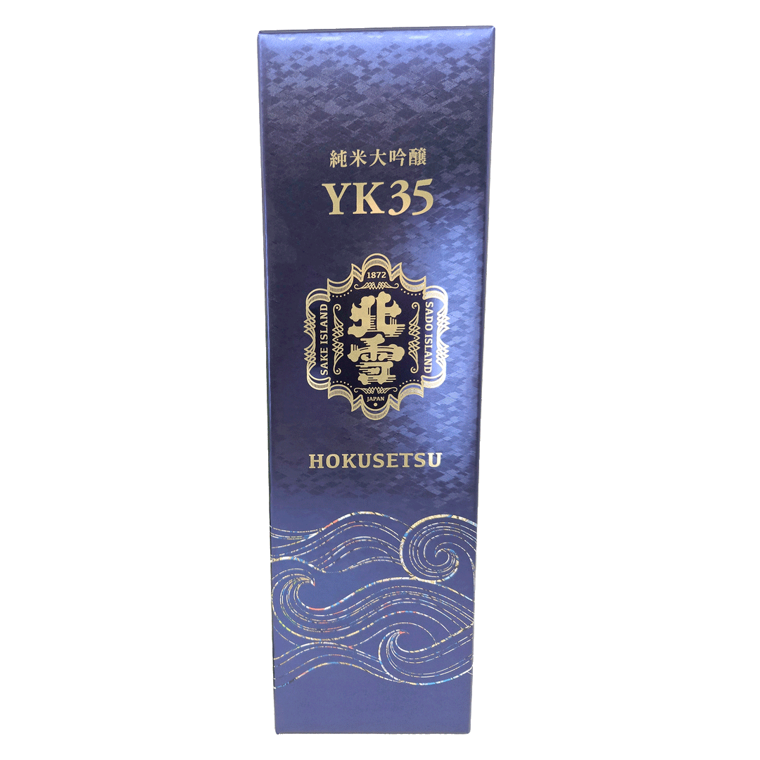 北雪　純米大吟醸YK35