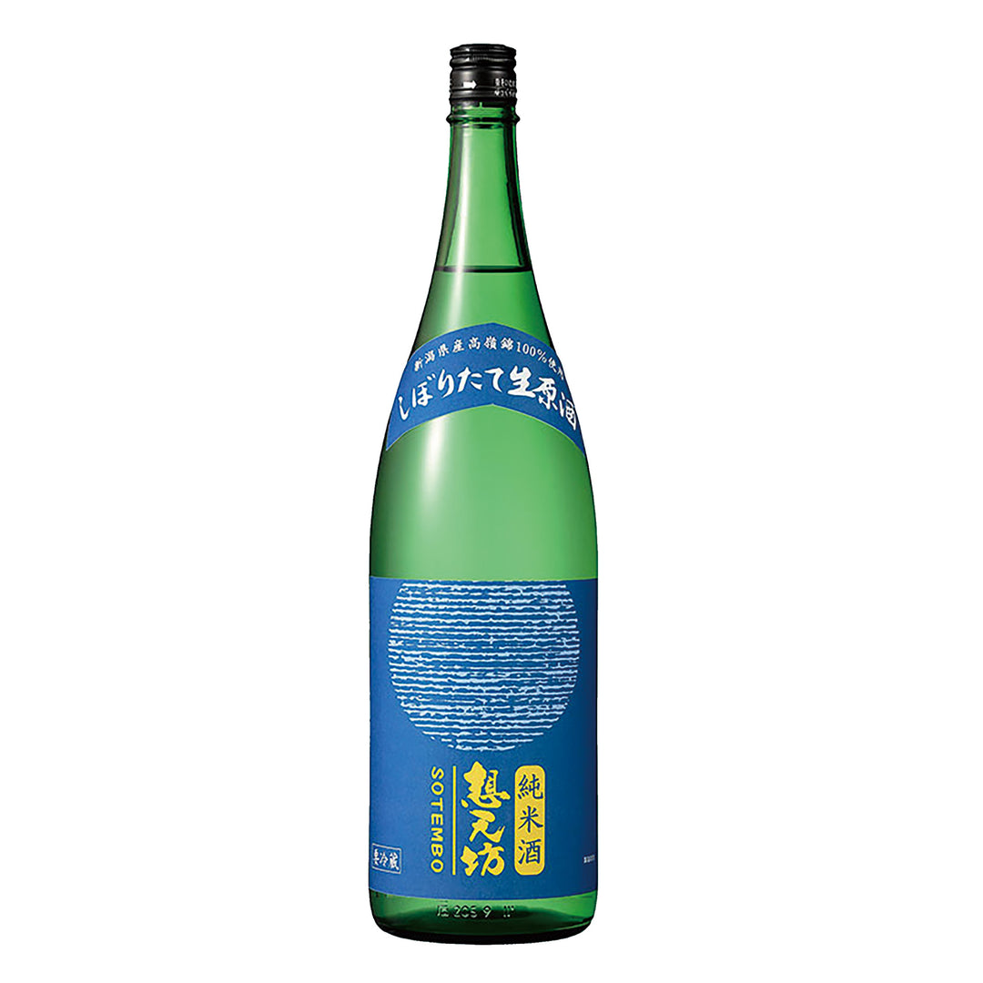 想天坊　純米生原酒