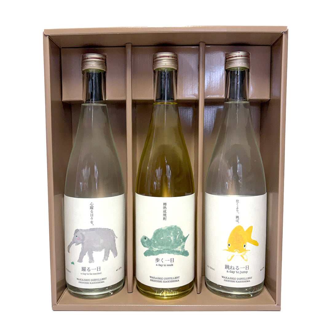 若潮酒造焼酎セット
