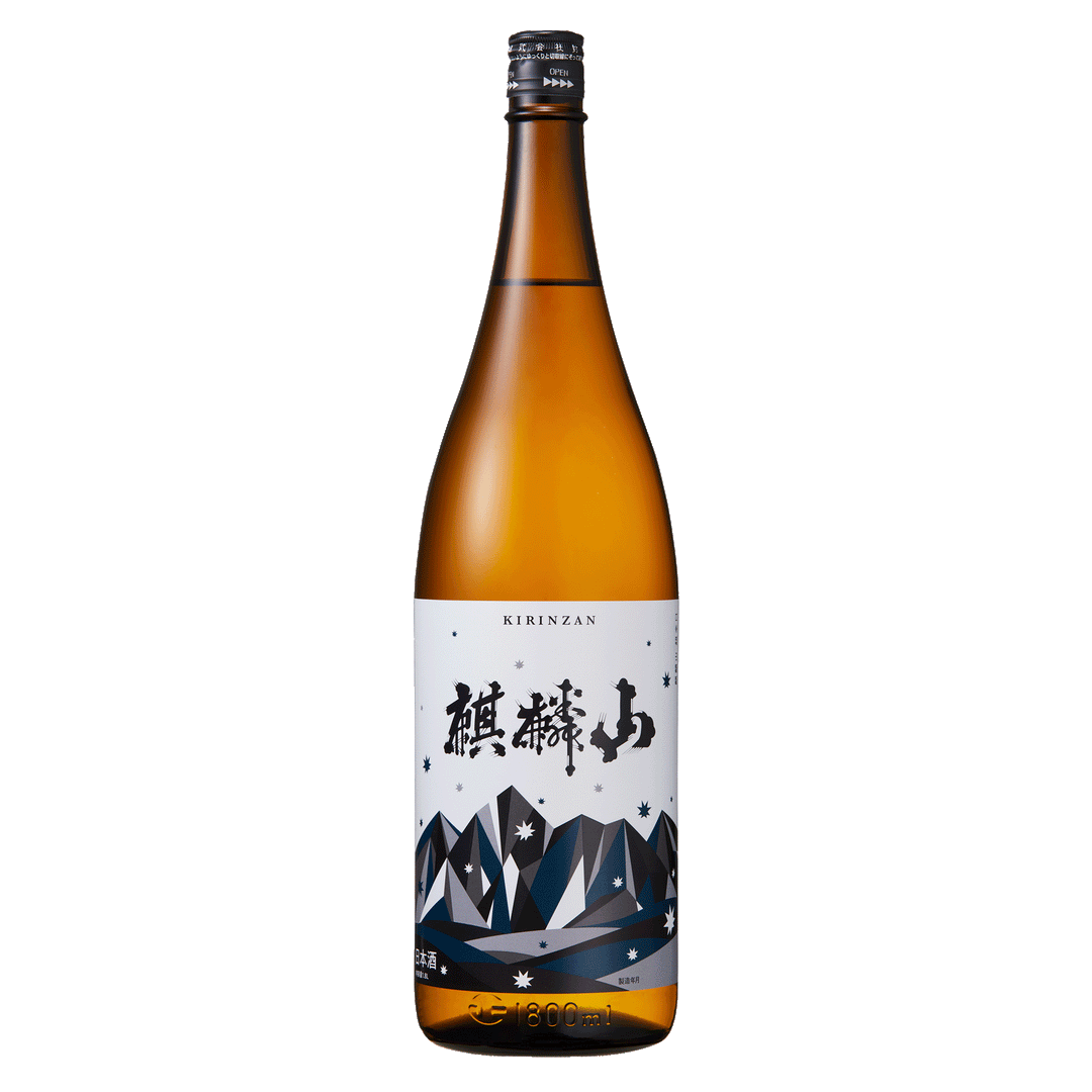 麒麟山　超辛口