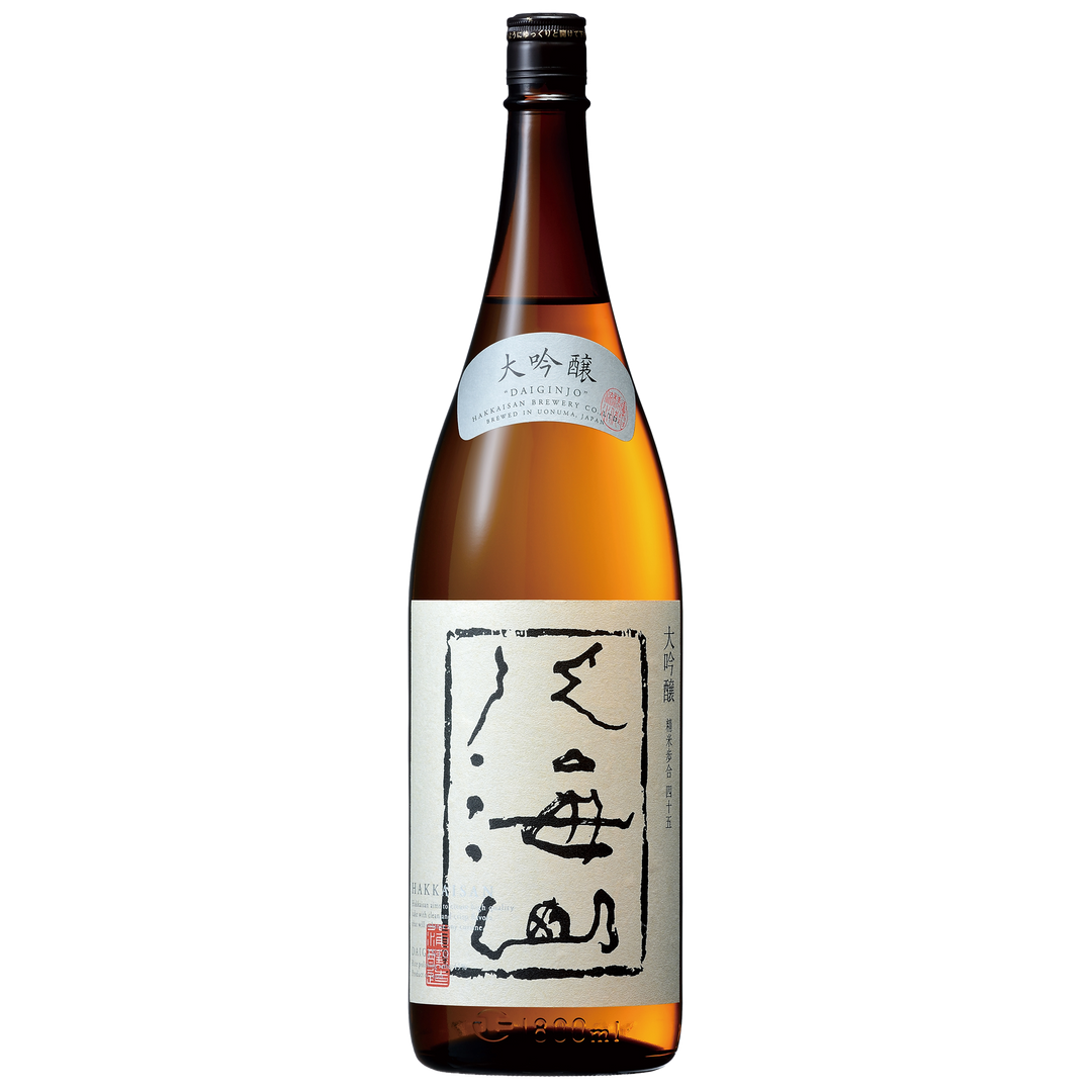 【新】八海山　大吟醸