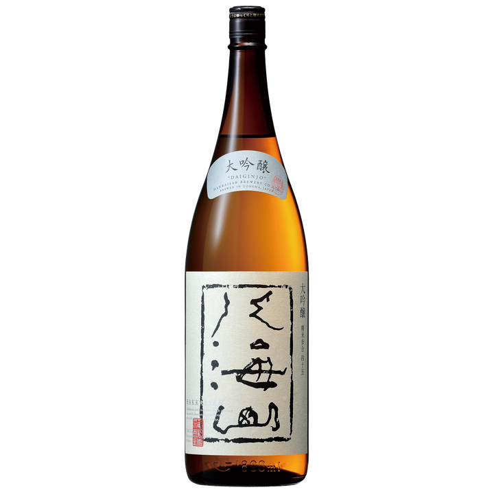 【新】八海山　大吟醸
