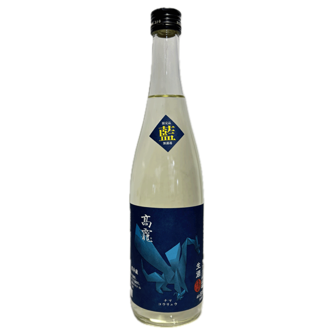 【数量限定】高千代 高龍 藍判【生酒】