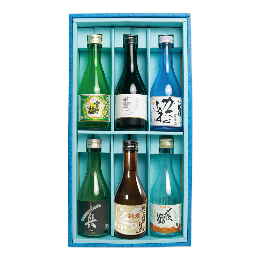 飲み切りセット【99272】