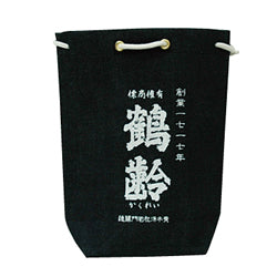 甚吉袋