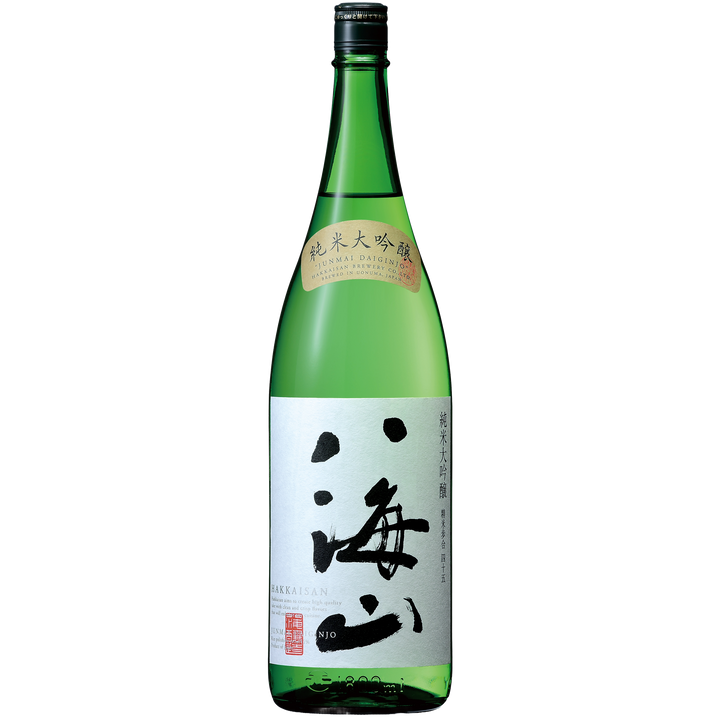 八海山 純米大吟醸
