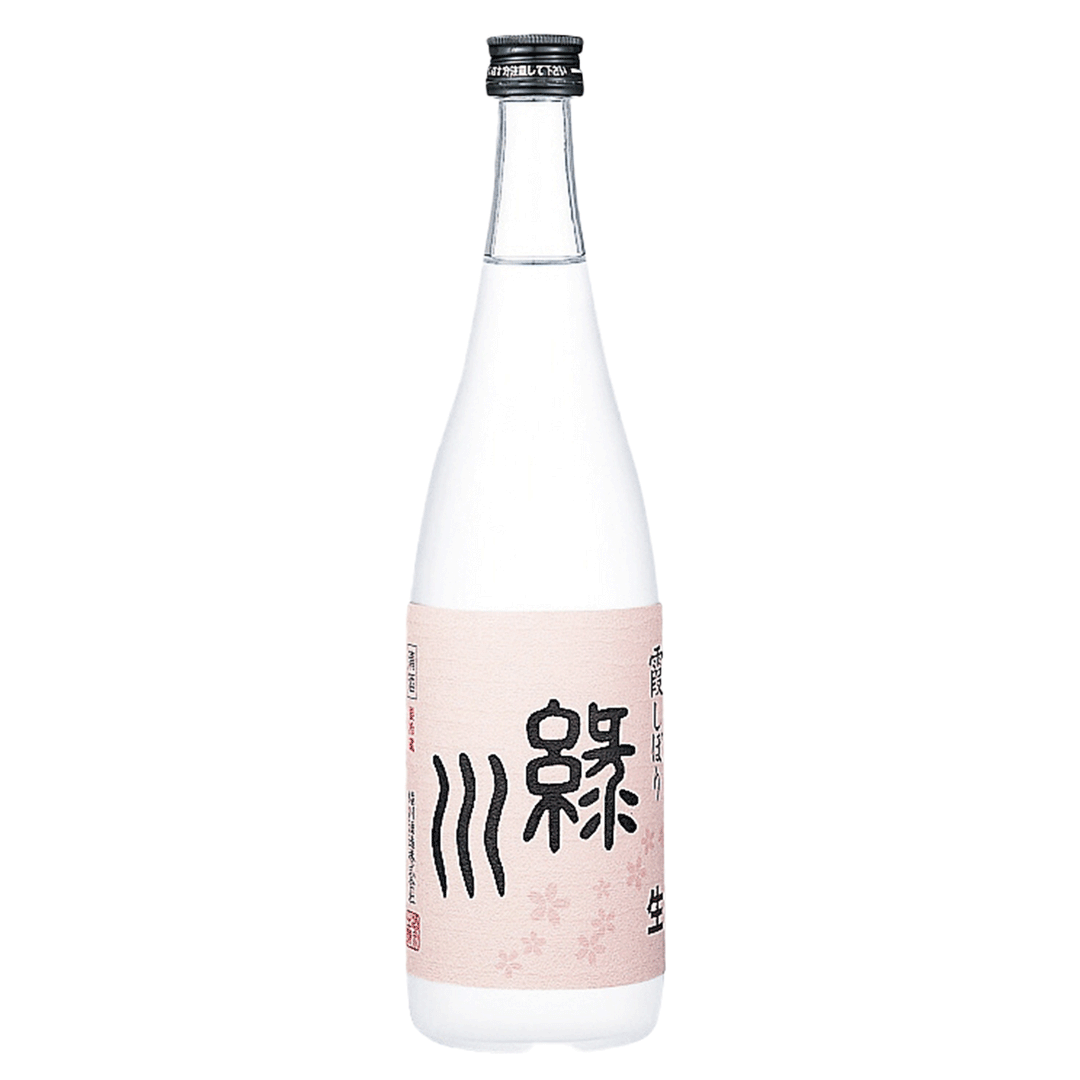 【数量限定】緑川　霞しぼり