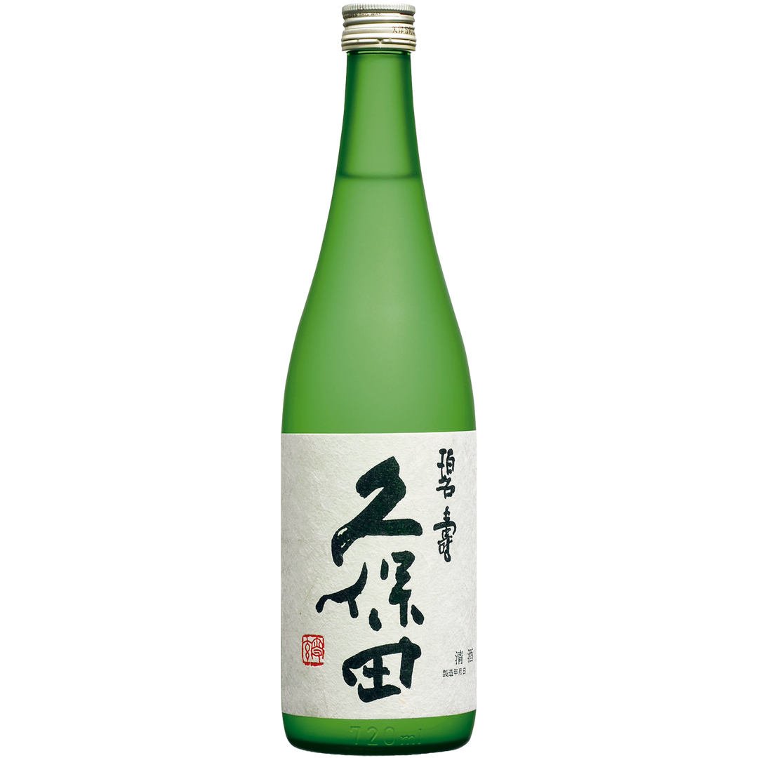 久保田　碧寿　純米大吟醸（山廃仕込）