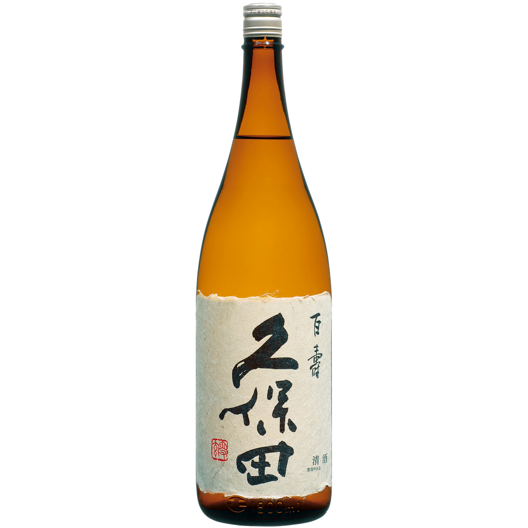 久保田　百寿　特別本醸造