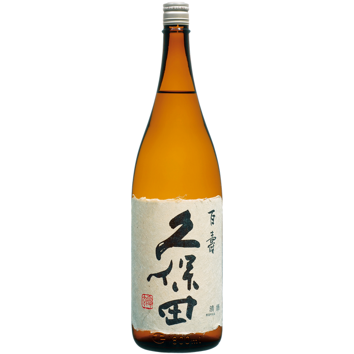 久保田　百寿　特別本醸造