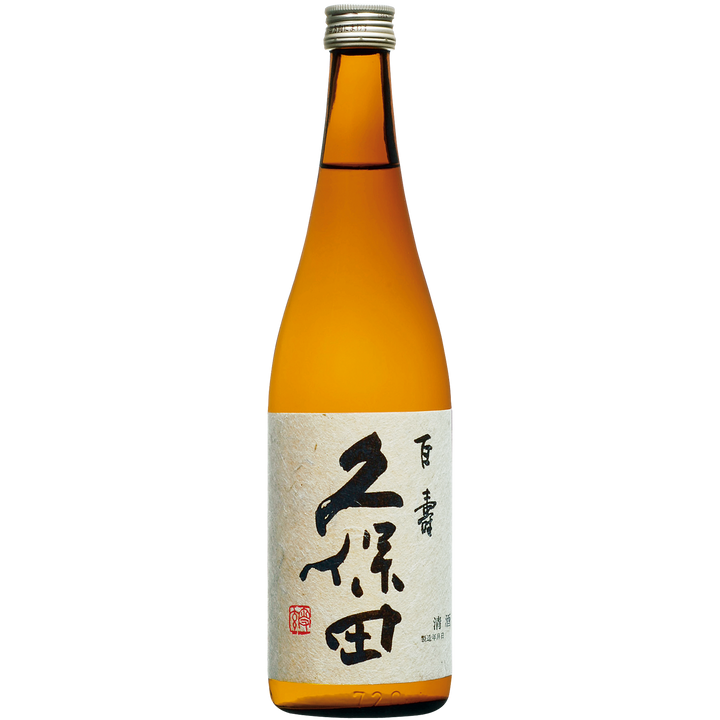久保田　百寿　特別本醸造