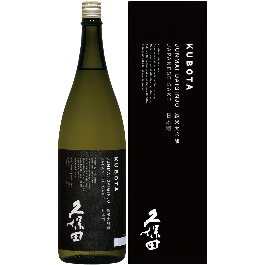 【新】久保田　純米大吟醸