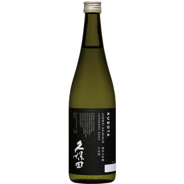 【新】久保田　純米大吟醸